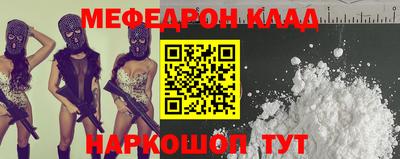 a pvp Беслан