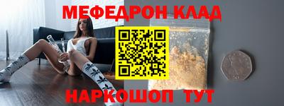 apvp Берёзовский