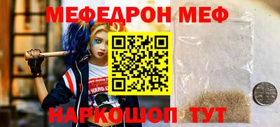 apvp Берёзовский