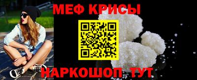 a pvp Беслан
