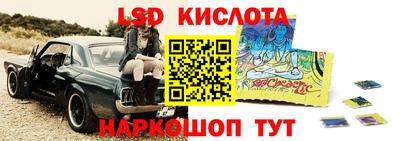 apvp Берёзовский