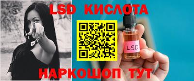 a pvp Беслан