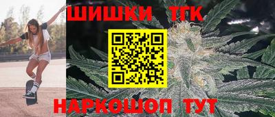 apvp Берёзовский