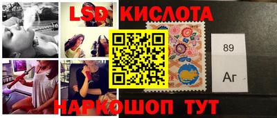 apvp Берёзовский