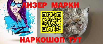a pvp Беслан