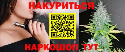 apvp Берёзовский