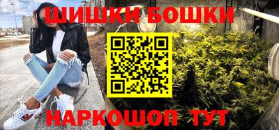 a pvp Беслан