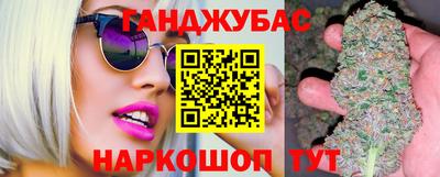 apvp Берёзовский