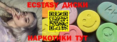 a pvp Беслан