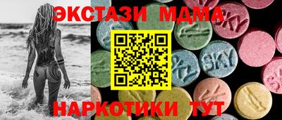 apvp Берёзовский