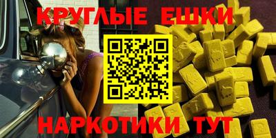 a pvp Беслан