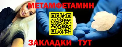 apvp Берёзовский