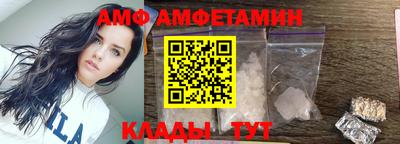 a pvp Беслан