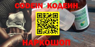 apvp Берёзовский