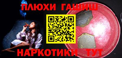 apvp Берёзовский