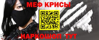 a pvp Беслан