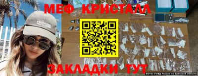 apvp Берёзовский